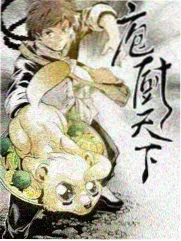 开箱夜现场综艺封面占位图